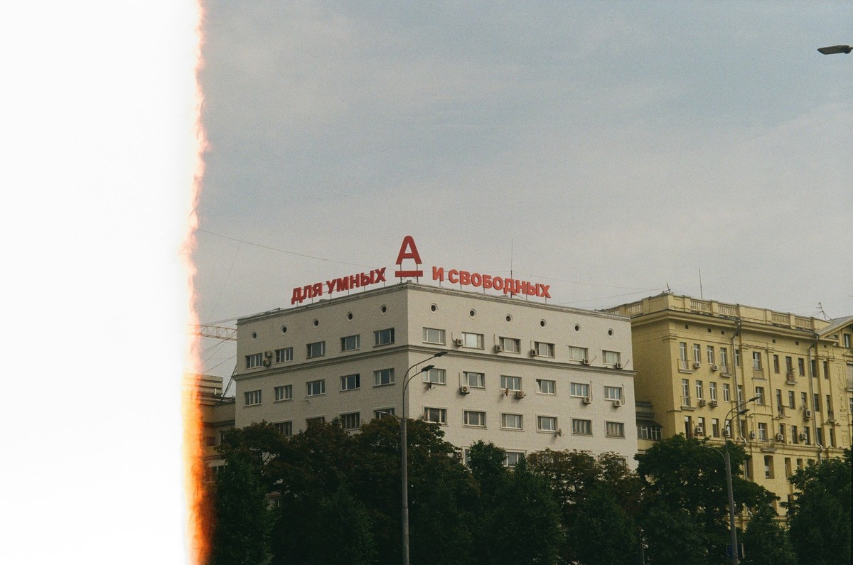 Офіс Агенції Samarketers