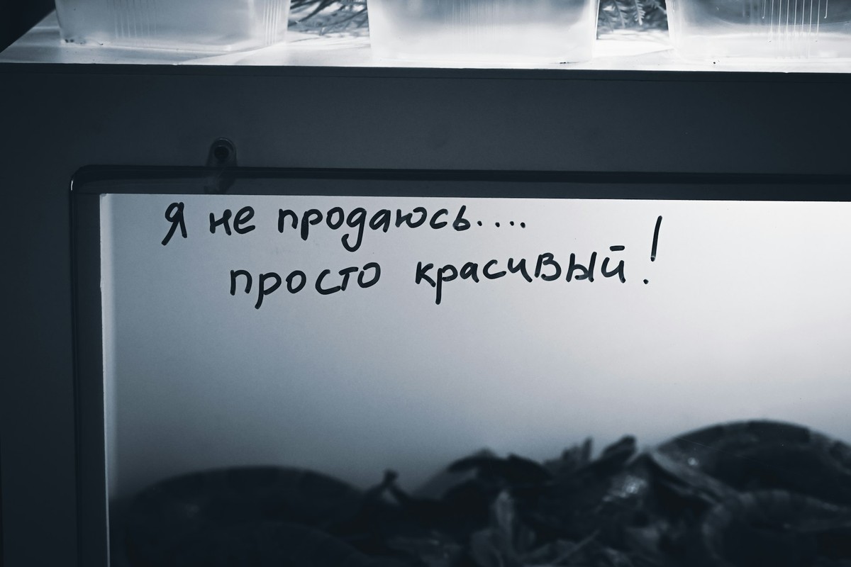 Олег