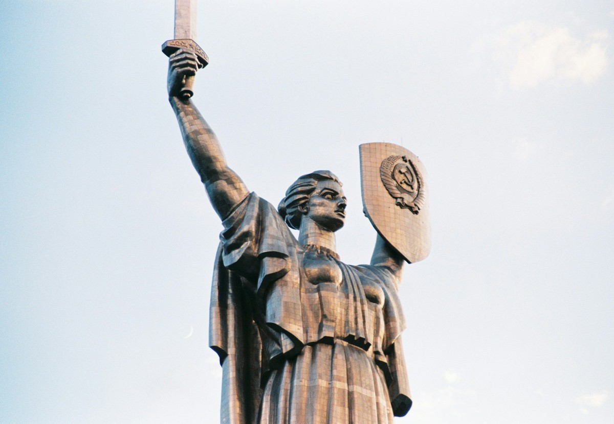 Марія